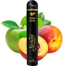 Одноразова електронна сигарета Serbetli Apple Peach (Яблуко Персик) (1200 затяжок)