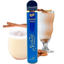 Одноразова електронна сигарета Serbetli Spanish Horchata (Іспанська Орчата) (1200 Затяжок)