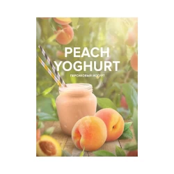 Тютюн 4:20 Tea Line Peach Yoghurt (Персик Йогурт) 125 гр