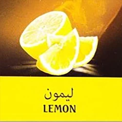 Тютюн 7 Days Blizzard Lemon (Крижаний Лимонний Сік) 50 гр