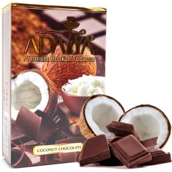 Тютюн Adalya Coconut Chocolate (Кокос Шоколад) 50гр