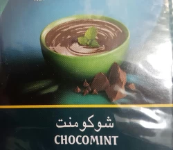 Тютюн Afzal Chocomint (Шоколад з М'ятою) 50гр