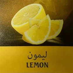 Тютюн Afzal Lemon (Лимон) 50гр