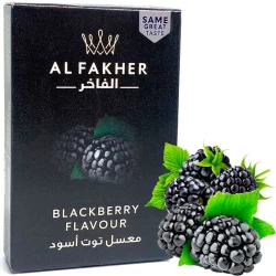 Тютюн Al Fakher Blackberry (Ожина) 50гр