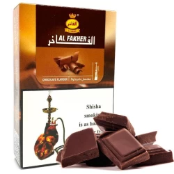 Тютюн Al Fakher Chocolate (Шоколад) 50гр