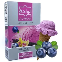 Тютюн Al-Waha Elite Edition Blueberry Ice Cream Vanilla (чорничне Морозиво) 50 гр