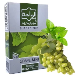 Тютюн Al-Waha Elite Edition Grape Mint (Виноград М'ята) 50 гр