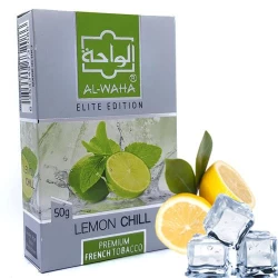 Тютюн Al-Waha Elite Edition Lemon Chill (Лимонний Холод) 50 гр