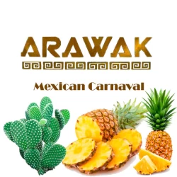 Тютюн Arawak Mexican Carnaval (Мексикано Карнавал) 250 гр