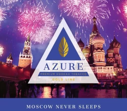 Тютюн Azure Gold Line Never Sleeps (Ніколи Чи не Спить) 50 гр