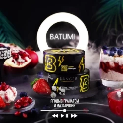 Тютюн Banger Batumi (Батумі) 100гр