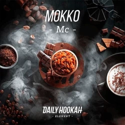 Табак Daily Hookah Элемент Mc (Мокко) 250 гр (без упаковки)