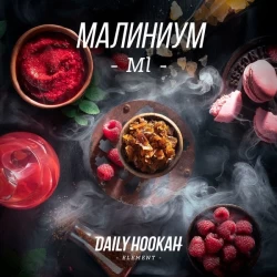 Табак Daily Hookah Элемент Ml (Малиниум) 60 гр