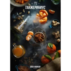 Табак Daily Hookah Элемент Tj (Танжериниус) 60 гр