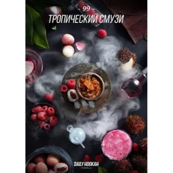 Табак Daily Hookah Формула 99 (Тропический Смузи) 60 гр