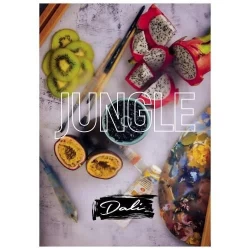 Тютюн Dali Jungle (Джунглі) 50 гр