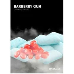 Табак Darkside Medium Line Barberry Gum (Барбарисовая Жвачка) 100гр