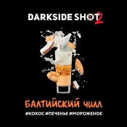 Тютюн Darkside Shot Line Балтійський Чіллі 30 гр