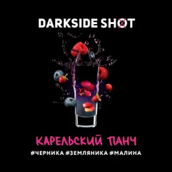 Тютюн Darkside Shot Line Карельський Панч 30гр