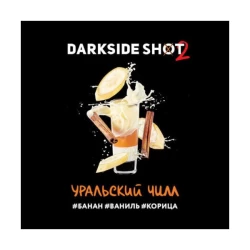 Тютюн Darkside Shot Line Уральський Чілл 30 гр