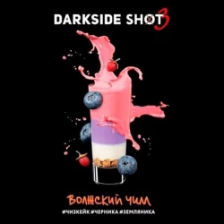 Тютюн Darkside Shot Line Волзький Чилл 30 гр