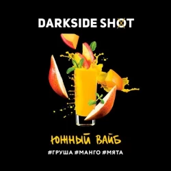 Тютюн Darkside Shot Line Південний Вайб 120 гр