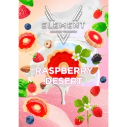 Тютюн Element V Елемент Raspberry Desert (Малина Десерт) 25 гр