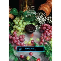 Тютюн Element Вода Grape Mint (Виноград М'ята) 40гр