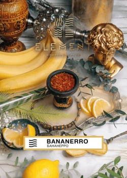 Тютюн Element Повітря Bananerro (Бананеро) 40 гр