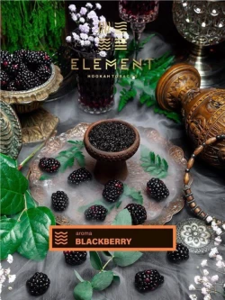 Тютюн Element Земля Blackberry (Ожина) 100гр