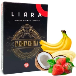 Тютюн Lirra Fakhfakhina (Факфахіна) 50 гр