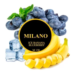 Тютюн Milano Ice Banana Blueberry (Чорниця Банан Лід) M130 50 гр