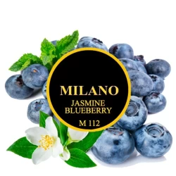 Тютюн Milano Jasmine Blueberry M112 (Жасмін Чорниця) 50 гр