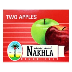 Тютюн Nakhla Two Apples (Подвійне яблуко) 250гр