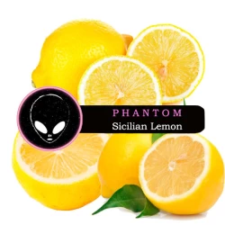 Тютюн Phantom Soft Sicilian Lemon (Лимон) 50 гр