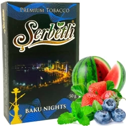 Тютюн Serbetli Baku Nights (Баку Ночі) 50гр