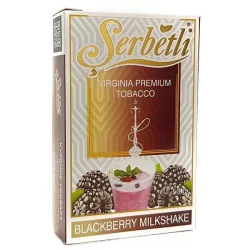 Тютюн Serbetli Blackberry Milkshake (Ожина Молочний Коктейль) 50гр