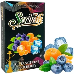 Тютюн Serbetli Ice Tangerine Blueberry (Мандарин Чорниця Лід) 50гр