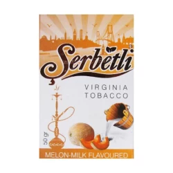 Тютюн Serbetli Melon Milk (Диня Молоко) 50гр