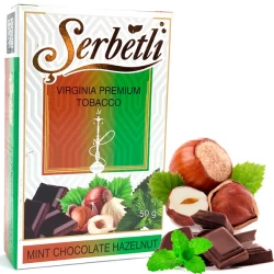 Тютюн Serbetli Mint Chocolate Hazelnuts (М'ята Шоколад Лісовий Горіх) 50гр