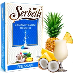 Тютюн Serbetli Pina Colada (Піна Колада) 50гр