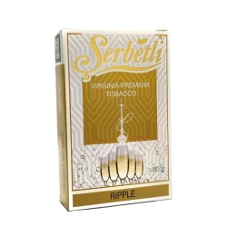 Тютюн Serbetli Ripple (Ріппл) 50гр