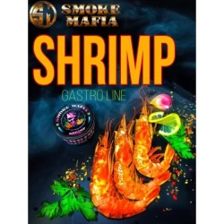 Тютюн Smoke Mafia Gastro Line Shrimp (Креветка) 50 гр