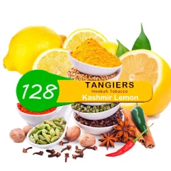 Табак Tangiers Noir Kashmir Lemon 128 (Кашмир Лимон) 250 гр