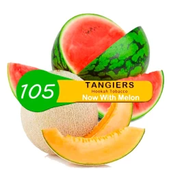 Тютюн Tangiers Noir Now with Melon 105 (Нау Віз Мелон) 250гр