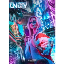 Тютюн Unity Margo (Марго) 125 гр