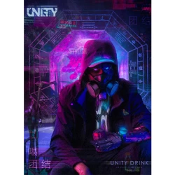 Тютюн Unity Unity Drink (Юніті Дринк) 125 гр