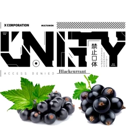 Тютюн Unity Urban Collection Blackcurrant (Чорна Смородина) 100 гр