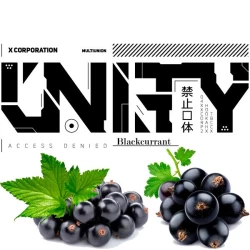 Тютюн Unity Urban Collection Blackcurrant (Чорна Смородина) 40 гр