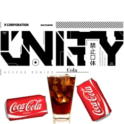 Тютюн Unity Urban Collection Cola (Кола) 100 гр